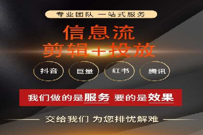 微信信息流内容审核机制探讨