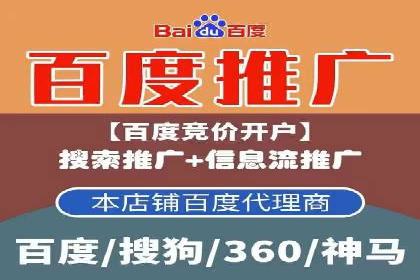 短视频信息流平台如何打造爆款内容的案例